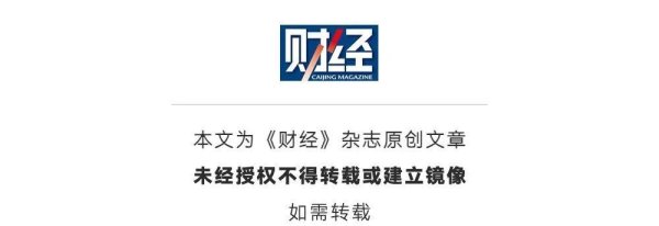 牛配资 实探义乌：关税战冲击在分化