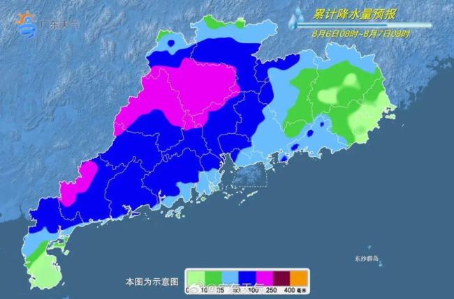 广东为何持续强降水 “凹”形副高与季风槽作祟